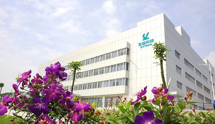 Shengyi Technology PCB materials